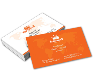 Small Card